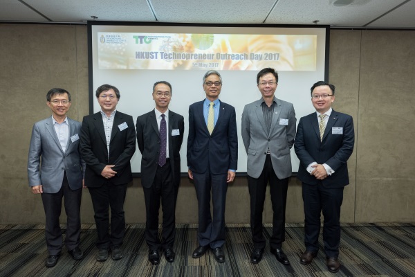 (From left) Professor Enboa WU, Ir. Dr. Samson TAM, JP, Mr. Johann WONG, JP, Professor Wei SHYY, Professor John CHAI, JP, Mr. Nicholas CHAN, MH