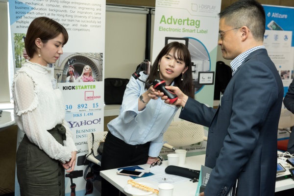 Startups displayed their products to the guests.