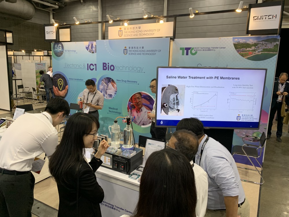 Visitors visited the HKUST booth at Singapore Week of Innovation and Technology