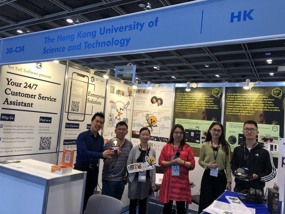 Six HKUST Start-ups joined the International ICT Expo 2019