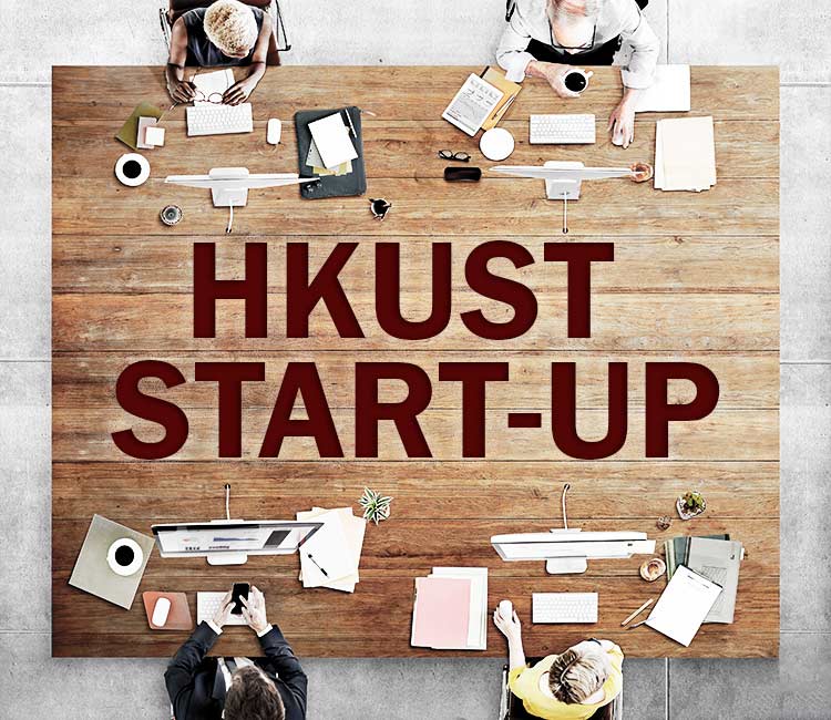 Startup